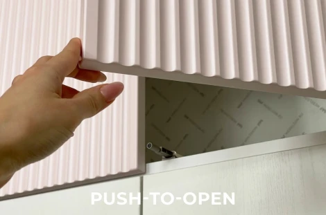 Зефир Антресоль трехдверная 119.01 Mebelson (ЛДСП,МДФ/Светлое дерево,Розовый) арт.UL.119-M.103.01.3095