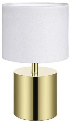 Интерьерная настольная лампа Markslojd Ines 106346