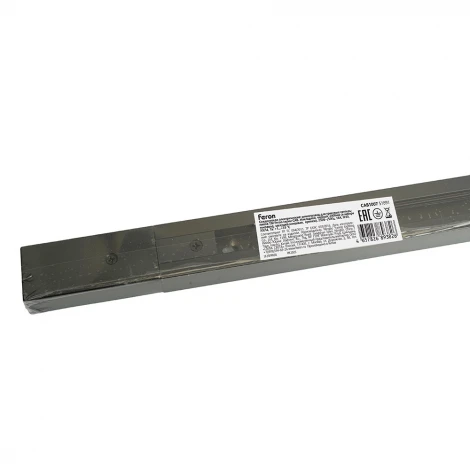 Шинопровод однофазный накладной 220V 2м Feron CAB1007 51891