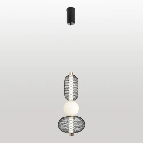 Подвесной светильник светодиодный Lussole LSP-7530 (220V, на проводе, круглые)