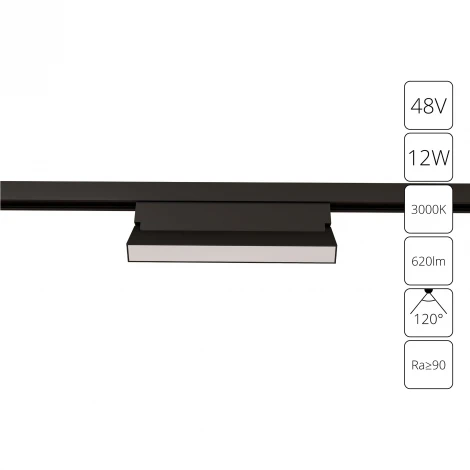 Трековый светильник магнитный 48V Arte Lamp Linea A4679PL-1BK (LED)