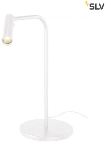 Интерьерная настольная лампа Slv Karpo 1001460