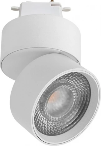 Трековый светильник светодиодный Lumker RINK R-TR-WH-NW-DIM