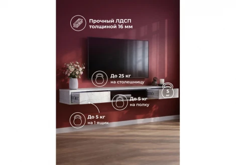 ТВ-тумба Делора 1,6 м Хандис Woodville 674711