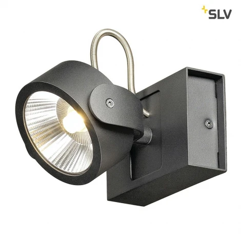 Спот Slv Kalu 1000110