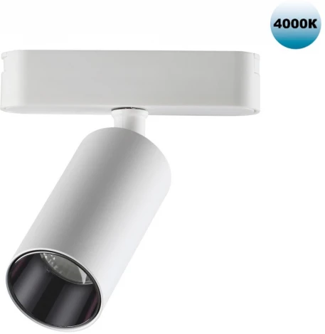 Трековый светильник для низковольтного шинопровода Novotech Smal 359089 SHINO IP20 LED 4000K 12W 48V 1080Лм