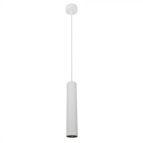 Подвесной светильник Arte Lamp Lira A5600SP-1WH