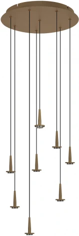 Подвесной светильник каскадный LED без плафона Mantra Andromeda 8933