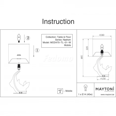 Интерьерная настольная лампа Maytoni Nashorn MOD470-TL-01-W