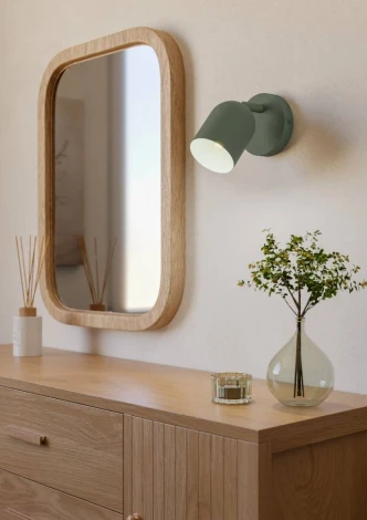 Спот настенный Eglo Tilston 44132