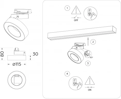 Трековый однофазный светодиодный светильник Ambrella Track System GL6866 (220V, кольцо)