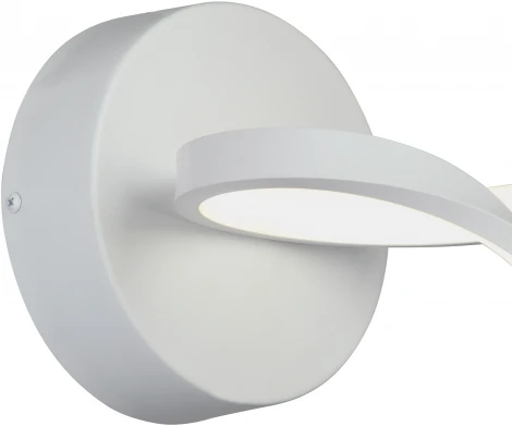 Настенный светильник светодиодный V4683-0/1A Vitaluce
