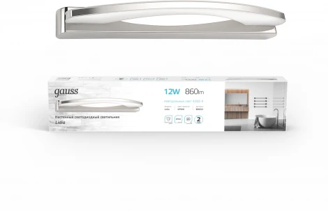 Настенный светильник Gauss Lidia BR052