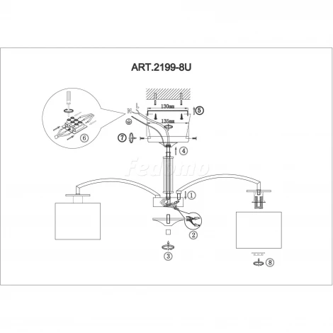 Потолочная люстра F-Promo Modum 2199-8U (220V)