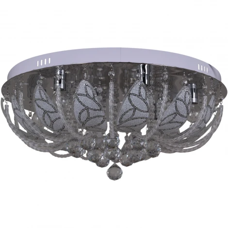 Потолочная люстра с пультом Reluce 55652-0.3-08