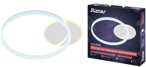 Потолочная люстра светодиодная с ДУ Ritter Eclipse 52085 0