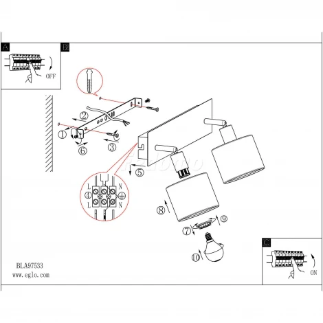 Спот Eglo Valbiano 97537 (LED, 220V, круглые)