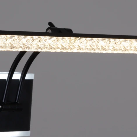 Подсветка для картин светодиодная с регулировкой цветовой температуры Reluce 08872-0.2-01L (220V)