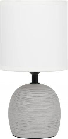 Интерьерная настольная лампа Rivoli Sheron 7044-501 (220V, выключатель, круглые)