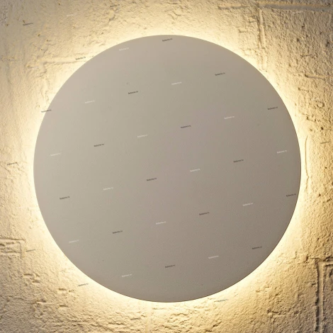 Настенно-потолочный светильник Mantra Tecnico Bora C0102 (LED, 220V)