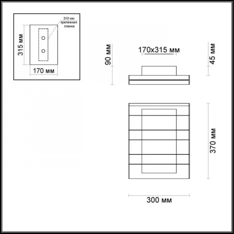 Потолочная люстра Odeon Light Piano 4015/46CL