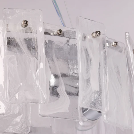 Подвесной светильник De City Бриз 111018906