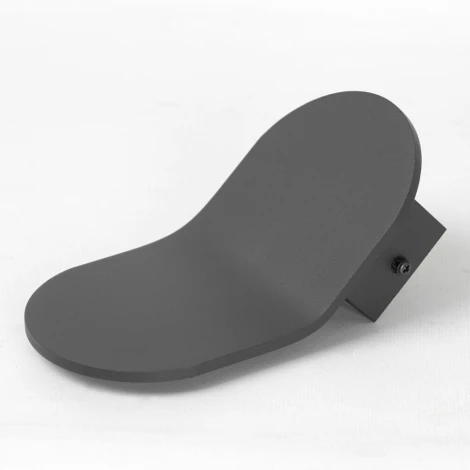 Настенный светильник Lussole Gulf LSP-7228 (LED, 220V)