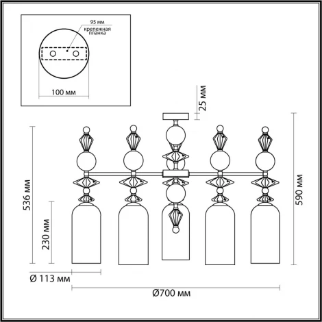 Потолочная люстра на штанге Odeon Light Bizet 4855/5C (220V)