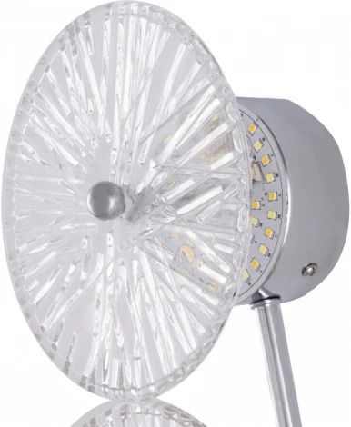 Бра светодиодное Arte Milano AM-1252B 4.1252B.D250.H500.LED Ni (220V, круглые)