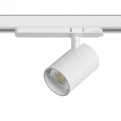 Трековый светильник трехфазный светодиодный LED 24W 220V с управлением TRIAC Lightstar Alta Base A5246TRIAC