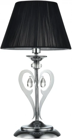 Интерьерная настольная лампа Maytoni Mina MOD900-TL-01-N
