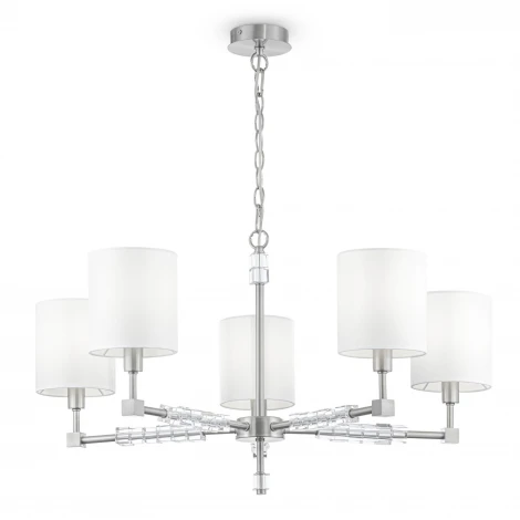 Подвесная люстра Maytoni Cube MOD011PL-05N