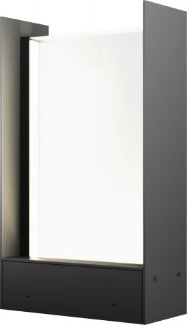 Наземный уличный светильник Maytoni Reso O445FL-L20GF3K (LED, 220V, IP65)