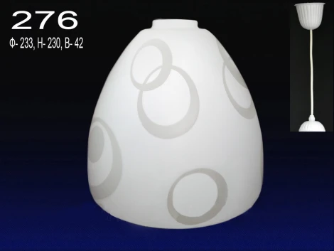 Подвесной светильник Мелодия Света PS1N 000009022