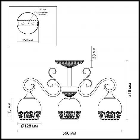 Потолочная люстра Lumion Biancopa 3505/3C