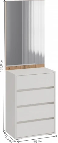 Модульная прихожая Роут комплектация 5 (Роут кашемир комплектация 5) Woodville арт.596597