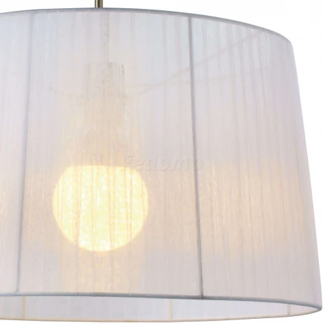 Подвесной светильник Markslojd Flen 104442+104444