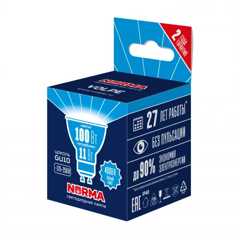Лампа светодиодная, форма "JCDR", матовая, белый свет 4000K Volpe Norma LED-JCDR-11W/4000K/GU10/NR