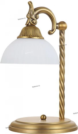 Snowlight 04-065 04-065-01T