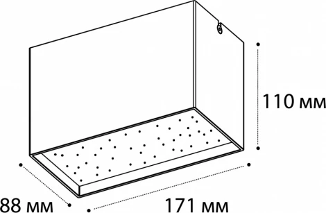 Накладной светильник Italline DL 3029 white 3000K (LED, 220V)