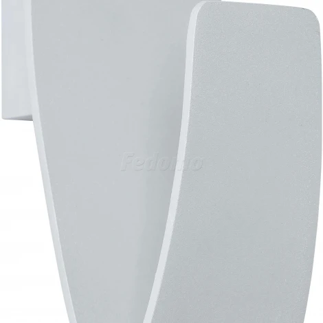 Настенный светильник Arte Lamp Virgola A1418AP-1GY