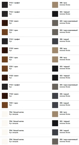 Высокий барный стул BESS Calligaris эко-кожа