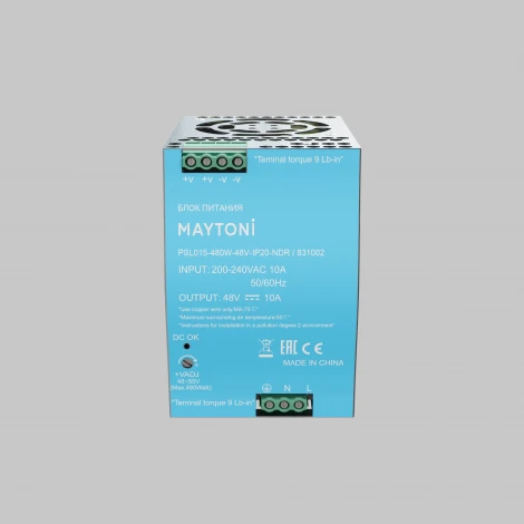 Блок питания 48В Maytoni 831002