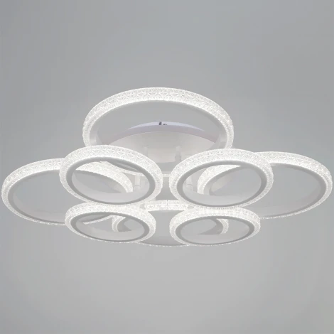 Потолочная люстра на штанге светодиодная с пультом и ночным режимом и RGB Reluce 06333-0.3-4+4A WH (RGB, Умный дом)