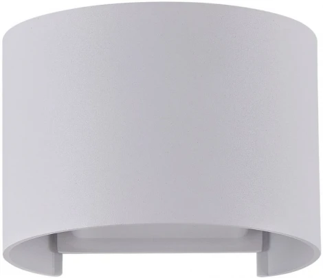 Настенный светильник уличный Maytoni Fulton O573WL-L6W