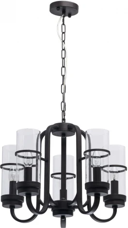 Подвесная люстра MW-Light Замок 249018605