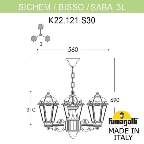Уличный светильник подвесной Fumagalli Saba K22.120.S30.AXF1R (220V, на цепи, IP44)