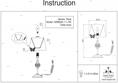 Интерьерная настольная лампа Maytoni Fiona ARM032-11-PK