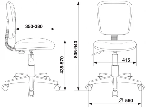 Кресло детское Бюрократ CH-W204NX мультиколор маскарад крестовина пластик пластик белый