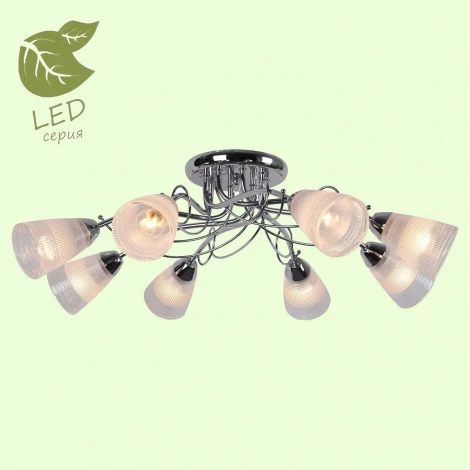Потолочная люстра Lussole Lgo Oakland GRLSP-9940